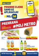Prehrana i neprehrana