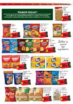 Mikromarket katalog akcija