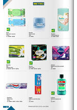Metro katalog kupi više