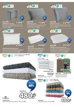 JYSK katalog akcija