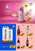 Aman katalog akcija