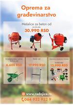 Radnjica katalog akcija