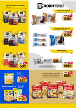Aman katalog akcija