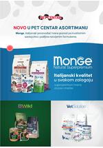 Pet centar akcijski katalog