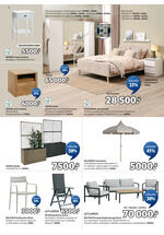 JYSK katalog akcija