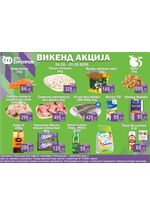 Vikend akcija