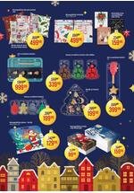DIS katalog novogodišnja akcija