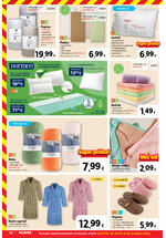 Plodine katalog - Tjedna akcija