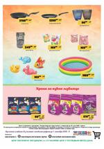 Europrom katalog akcija