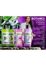 Farmasi katalog akcija