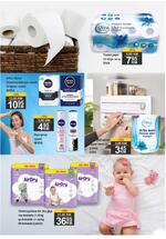 Best kataloška akcija