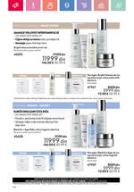 Oriflame katalog akcija