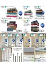 JYSK katalog akcija