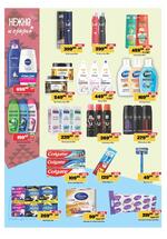 Europrom katalog akcija