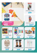 Jumbo katalog akcija