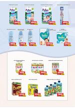 Medius katalog akcija