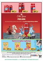 Europrom katalog - Dvonedeljna akcija