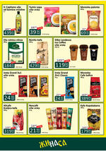 Žinasa katalog akcija