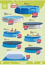 DIS Market katalog akcija