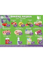 Vikend akcija Katalog Akcija