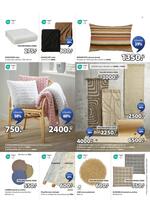 JYSK katalog nameštaj