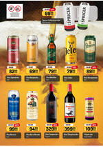 Aman katalog akcija