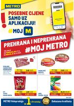 Prehrana i neprehrana