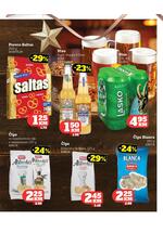 Crvena jabuka kataloška ponuda