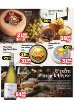 Crvena jabuka kataloška ponuda