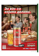 Idea katalog praznični magazin