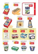 Super Vero katalog akcija