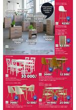 JYSK katalog akcija