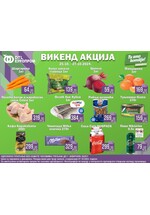 Vikend akcija Katalog Akcija