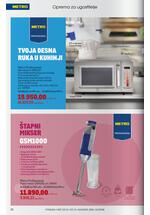 Metro katalog ugostitelji