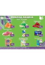 Vikend akcija