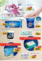 Aman katalog akcija
