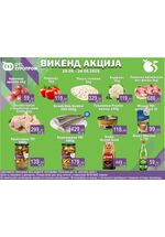 Vikend akcija