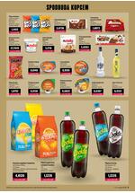 Mercator Cash&Carry