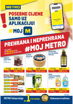 Metro prehrana i neprehrana