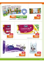 Gomex katalog nedeljna top ponuda