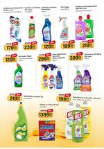 Aman katalog akcija
