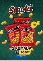 Aman katalog ponovo u školske klupe