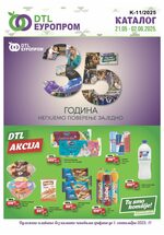 Europrom katalog akcija Katalog Akcija