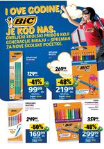 Roda katalog specijal škole
