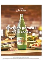 Konzum vinoteka