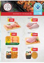 Super Vero katalog akcija