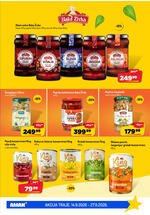 Aman katalog akcija