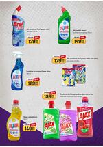 Aman katalog akcija