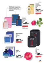 DM Drogerie katalog akcija