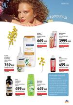 DM Drogerie katalog akcija